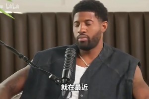 休赛期造型回归！小卡开启非洲行活动举办训练营！